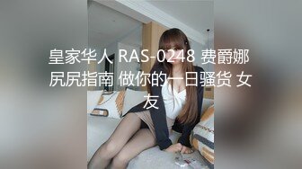 美女口交 做爱 颜射 极具刺激对白 完全母狗