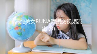 【新片速遞】 最新流出特攻队专业女盗手㊙️大众洗浴中心女士换衣洗澡间内部真实春色曝光多个年龄段各种身材一丝不挂看得爽极了