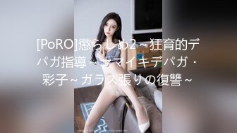 露脸才是王道！OnlyFans 大奶肥臀【Nami】最新VIP订阅视图自慰福利