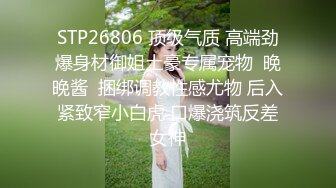 ❤️黑丝翘臀美艳人妻❤️撅着大屁屁被无套输出 骚逼操漏了 家里发大水了，偷情人妻主动送上门 高冷御姐被操到神魂颠倒