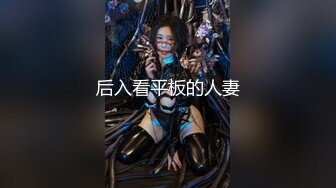 SWAG [YS-0007]粗心的小护士犯错医生只好用肉棒教导她 Sexysasa