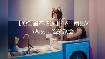 【边走边尿】推特烧婊子 御姐淫妻 橙子橙子 虾咪 2月福利14SF1虾咪