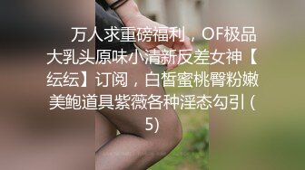 高端ACG业界最美Cos网红爆机少女 喵小吉 艾尔登法环-梅琳娜 少女鲜嫩白虎蜜鲍 鬼斧神工艺术品