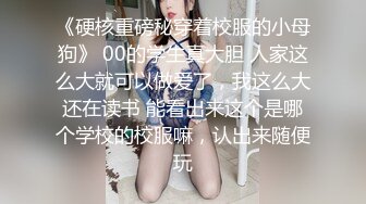  猥琐的肥猪哥下药迷翻亲侄女 疯狂把玩她肥美的鲍鱼