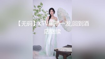 【新片速遞】极品小女神，清新猫儿女仆，居家客厅，跪舔鸡巴，卡哇伊的颜值，家里很有钱的乖乖女小母狗！