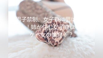 【新片速遞】沈阳Ts宣霖baby❤️ - 画个妆都不让人家消停，假如你有我这样的老婆，还舍得出门吗？边艹边摸人家的仙女棒，哥哥坏死啦！