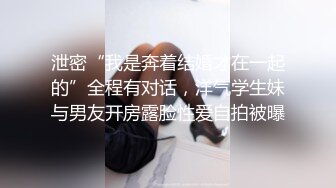 饥渴的公司前台