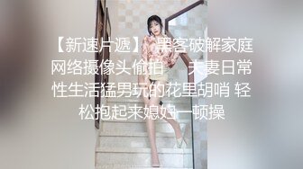 麻豆传媒 MDSJ0005 性犯罪者牢房 滴蜡调教极恶女犯 艾秋