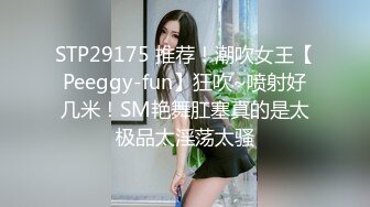 红发小妹吃着黑鸡巴