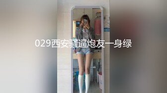 豐滿肉感美少婦,胸前壹對大白兔彈性十足,這大奶真吸睛啊,被情夫抱起來幹