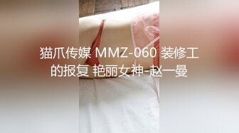 迷玩漂亮少妇 操操逼再玩玩逼 淫水超多 被无套输出 不敢内射 射了一大腿 擦拭干净穿上内内走人完美