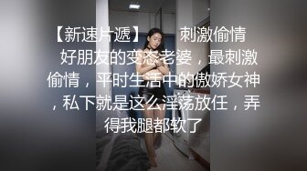  今日推荐长相超清纯兔牙邻家妹妹，在家无聊全裸诱惑，翘起圆润美臀扭动