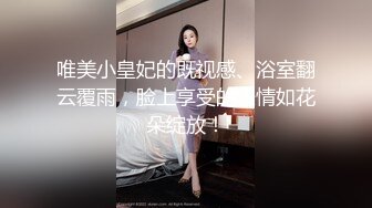 【新片速遞】  起点传媒 性视界传媒 XSJ051 酒店按摩女来给你放松【水印】