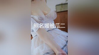 文静乖巧极品美女！好久没播回归！小尺度秀一波，一线天肥穴，撩起包臀裙性感美臀