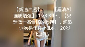 Onlyfans超正巨乳苗条正妹palida收费福利极品S级人瘦奶大 (6)