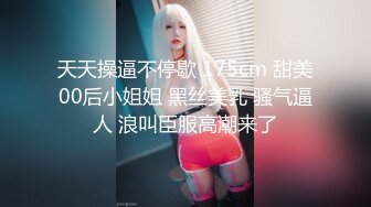 在家和老婆自拍