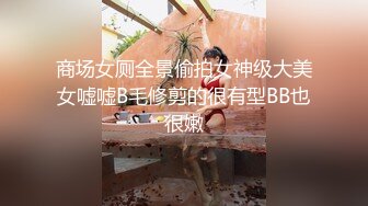 91呆哥高级酒店约炮上海音乐学院的嫩妹 完美露脸