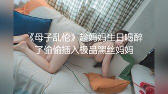 素人跟拍街头起邱比特／小只马美发师麻豆!