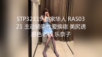  170cm顶级美腿女神吊带连体丝袜高跟鞋，特写无毛肥穴，道具假屌骑坐，从下往上视角拍摄抽插