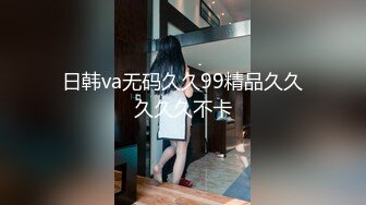 afchinatvBJ奥琳_20190806BadGuy编号AE00C813