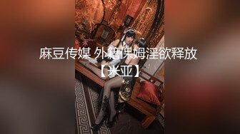 超颜值极品御姐女神『狐不妖』✿清纯小师妹的特殊授课，又漂亮又骚的小母狗喜欢嘛哥哥？小甜妹 水水很多的