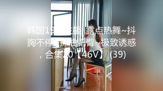 露脸女神究极泄密！推特23万粉无敌巨乳美女【板烧鸭鸭】666高价私拍，奶炮口交啪啪有钱人玩物 (3)