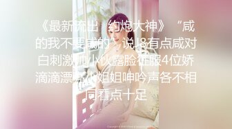 《重磅??  福利》宅男女神万人求购OnlyFans极品百变COS萝莉反差婊嫩妹米妮chu高价自拍福利