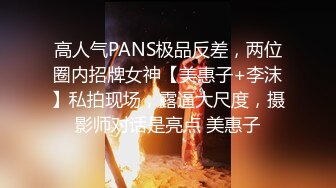 熟女人妻吃雞足交啪啪 我逼有點癢好想要 穿著開檔黑絲情趣衣 肥鮑魚舔噴了 無套後入 內射