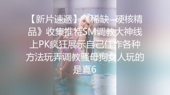 kcf9.com-新维拉舞团顶流丰腴性感御姐【冰妍】加密特超级版2