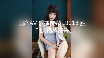 (HD1080P)(ダスッ！)(dasd00959)男には興味なかったのに…キメセクで雄まこ男の娘になりました。 七瀬るい