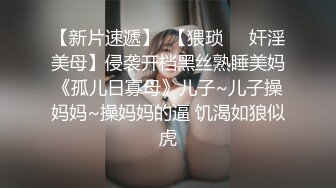 91YCM-19 儿子给老子戴绿帽子▌美凉子▌约炮嫖到貌美后妈