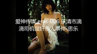 【国模私拍】Ugirls尤果网模特-果果超大尺度极品私拍原版 美鲍一线天 1080P无水印珍藏版