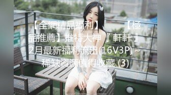 大奶子高颜值御姐全程露脸激情大秀诱惑狼友，跟狼友撩骚互动听指挥，揉捏骚奶子自慰逼逼呻吟浪叫，精彩刺激-