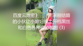 麻豆傳媒 兔子先生監制 TZ141 長腿女房客的詭計 香月憐