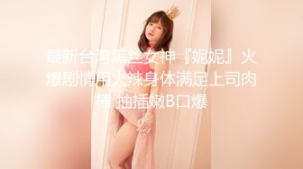 新流出大神潜入商场隔板女厕偷拍❤️美女尿尿打扮中性的短发美眉逼毛挺黑的