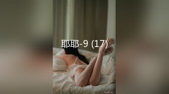    01年新人嫩妹和炮友开房啪啪  骑脸插嘴大屁股坐上来 掰开小穴手指揉搓  抱着猛操多毛肥穴 &nbs