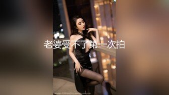 路边小按摩店花了1500元把样子清纯按摩妹约到宾馆草第一次外出对着陌生人妹子放不开