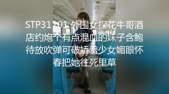  黑丝短发露脸风骚的露脸骚货一个人床上发骚，各种撩骚动作不断诱惑狼友