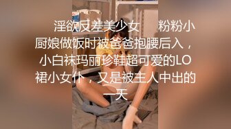 泰国反差白虎少女「Ketoo Ka」OF私拍 菊花入肛塞鲍鱼吃圣女果太会玩了