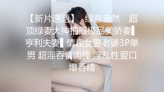 勾引下班小嫂子啪啪，露臉粉嫩身材好，69草嘴舔粉穴，無套抽插主動上位玩弄騷奶子，内射中出好刺激不要錯過