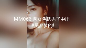 ✿青春活力反差少女✿美人胚反差婊楚楚可怜美少女戴上项圈狗链被大鸡巴哥哥操，小萝莉下面水真多被哥哥用手抠淫穴