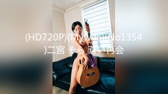 [2DF2] 嫖妓哥酒店约啪艺术院校甜美漂亮的小美女啪啪,性感大白腿掀开短裙就摸逼,美女开始害羞躲闪后来全程配合[BT种子]