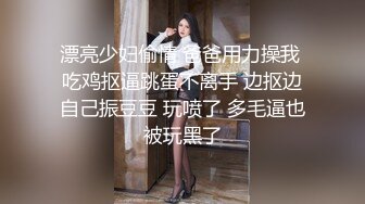 抖音巨乳网红❤️李雅❤️最新母子乱伦无套内射逼里淫水四溢