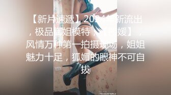 超强腰力健身骚货~用蜜桃臀玩弄鸡巴让男友随意内射~Alexa Peach（P站）视频合集【87V】 (74)