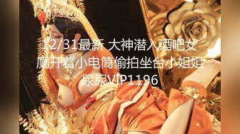 内射露脸高颜值漂亮骨感女神