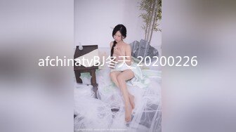 【美女落九川】高颜值20岁活力美少女，极品美臀半脱下内裤，特写揉搓小穴，撩起衣服露大奶，手指扣穴爽的低低呻吟