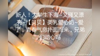 《最新订阅 顶级绿帽》推特网红人类高质量淫乱夫妻【小鲸鱼】私拍，与曼妃小雨女女联动，互插互舔磨豆腐场面香艳至极