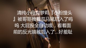 重磅订阅！推特顶级女奴调教摄影大神【边缘人】作品私拍视图完整版，5位颜值身材爆表的女模接受淫荡调教2290蝶小蝶 (1)