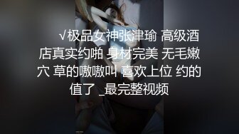 正在深度冥想的哥哥被大长腿尤物妹妹把鸡巴掏出来揉捏爱抚不停刺激玩弄，销魂欲望清醒啪啪狠狠猛力操