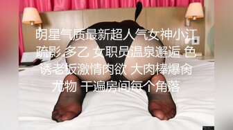 大众澡堂子内部员工偷拍多,位年轻美女少妇洗澡